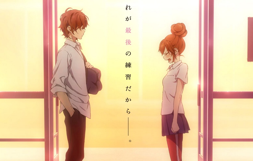 Anime Layar Lebar ‘Zutto Mae Kara Suki Deshita’ Buka Lowongan Seiyuu Part-time