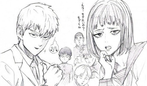 Manga Lain Pembuat ‘One Punch Man’ Juga Akan Dibuat Jadi Anime