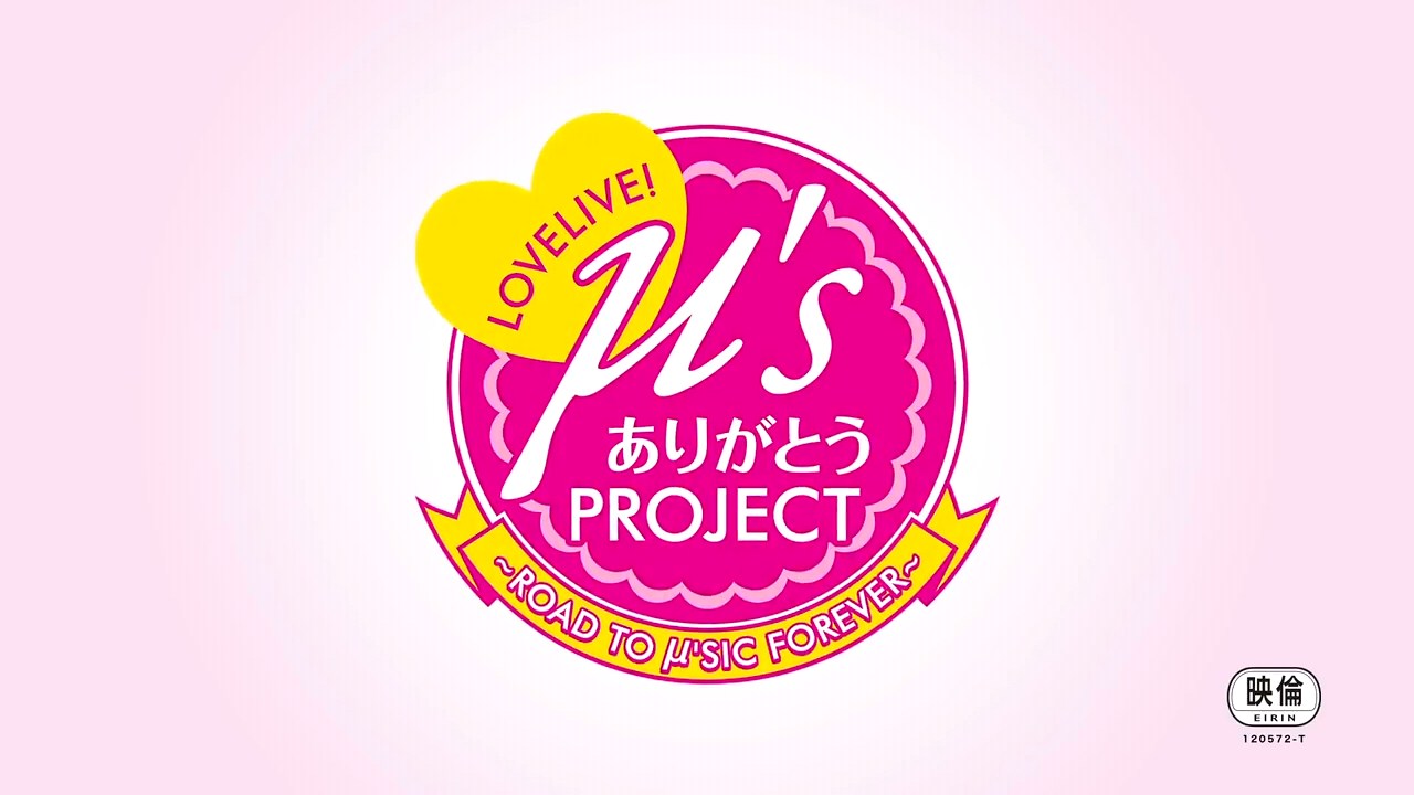 μ’s Akan Bubar Setelah Final Love Live! Karena Kontrak Berakhir – Selanjutnya?
