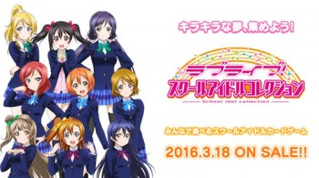 Siapkan Dompet Karena 'LoveLive!' Akan Mendapatkan Adaptasi Trading Card Game!