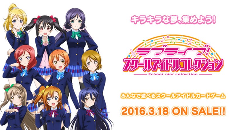 Siapkan Dompet Karena ‘LoveLive!’ Akan Mendapatkan Adaptasi Trading Card Game!