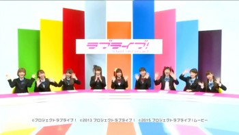 Konser Terakhir (?) μ’s Final Love Live! ~μ’sic Forever~ Diumumkan Beserta Dengan Proyek Terakhir