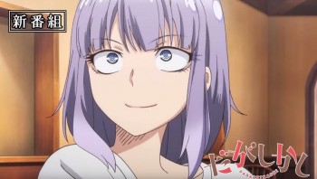 'Dagashi Kashi' Tayangkan Iklan Baru Dengan Lagu Tema