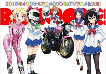 The Stig Moe Akan Hadir Dalam 'Bakuon!!' Yang Mulai Tayang Musim Semi