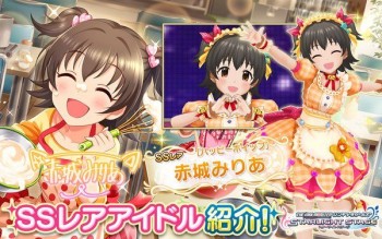 Untuk Mendapatkan Akagi Miria di Limited Gacha, Seorang Pemain Menghabiskan Ratusan Ribu Yen