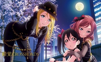 ‘LoveLive!’ Menggunakan Kereta Api Sebagai Media Promosi Single Terbaru BiBi