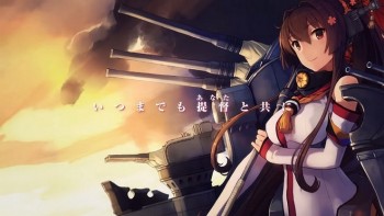 Game PS Vita ‘KanColle Kai’ Akhirnya Rilis, Namun Hasilnya Jauh Dari Harapan Netizen