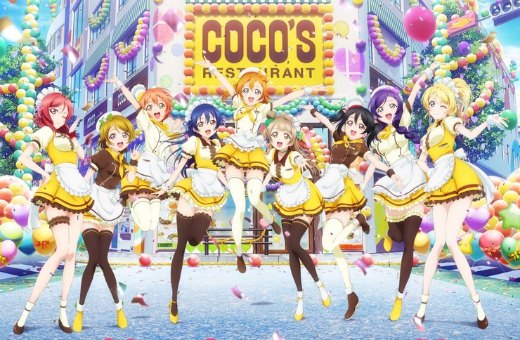 LoveLive! Kembali Menggelar Kolaborasi Bersama Dengan Restoran Keluarga