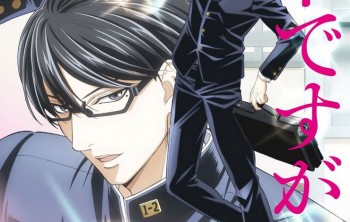 Adaptasi Anime 'Sakamoto Desu Ga?' Akan Ditangani Oleh Staf Gintama