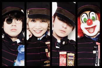 Vokalis SEKAI NO OWARI Menjadi Vocaloid, Tayangkan Lagu Demo