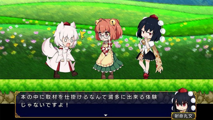Tayangkan Trailer Baru, Game Touhou ‘Double Focus’ untuk PS Vita Diundur ke 28 Januari