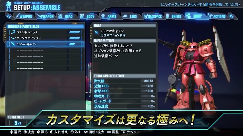 Trailer Kedua Gundam Breaker 3 Menampilkan Amuro dan Char Yang Saling Bertengkar