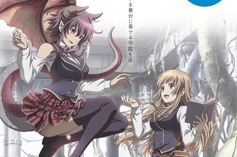 ‘Shingeki no Bahamut: Manaria’s Friends’ Perlihatkan Visual, Seiyuu, dan Staf Anime