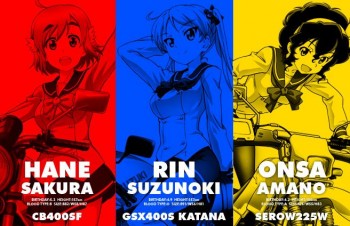 Para Seiyuu dan Motor Pilihan Karakter 'Baku-on!' Diumumkan