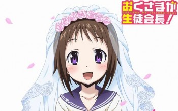 Adaptasi Anime 'Okusama ga Seitokaichou' Dapatkan Season 2