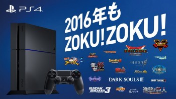 Tofubeats Nyanyikan Lagu Rap untuk Perkenalkan Game PS4 yang Rilis Tahun Ini