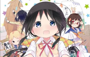 Kisah Cewek Moe Membuat Game Kembali Jadi Anime Di Adaptasi 