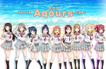 Akhirnya Diumumkan, Adaptasi Anime 