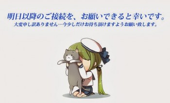 Pra-registrasi Kancolle Android Kembali Menggunakan Lotere