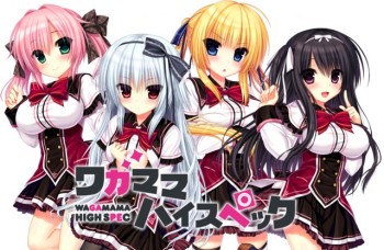Adaptasi Anime Dari Eroge 'Wagamama High Spec' Umumkan Seiyuu dan Staf