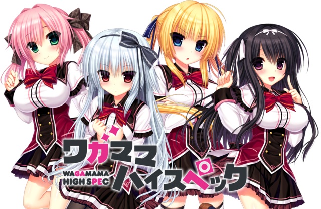 Adaptasi Anime Dari Eroge ‘Wagamama High Spec’ Umumkan Seiyuu dan Staf