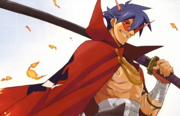 [Bro Friday] Kamina