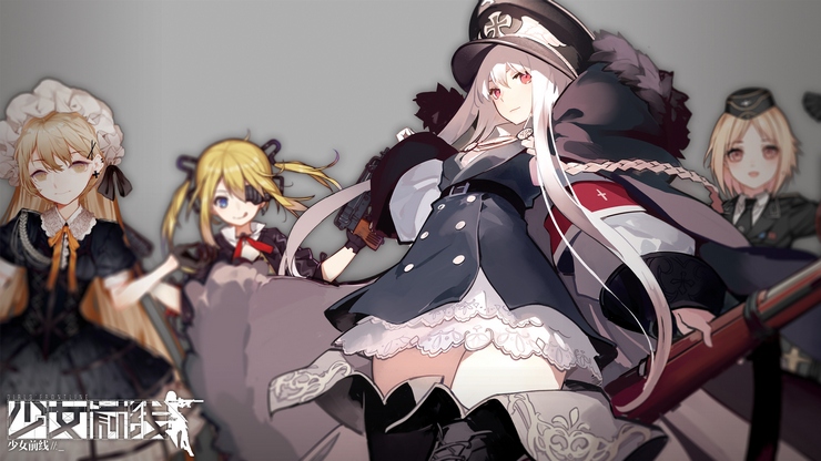 Desain Karakter Mushibugyou Menuai Kontroversi Karena Dianggap Meniru Game China