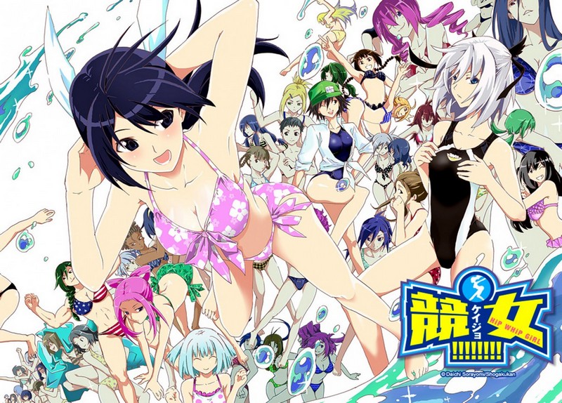 Seri Manga Absurd ‘Keijo!!!!!!!!’ Dikabarkan Akan Tamat Minggu Depan