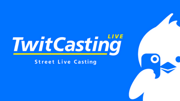 ‘TwitCasting’, Aplikasi Live Streaming Yang Populer di Kalangan Orang Jepang