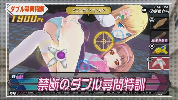 Panasnya Trailer Perdana ‘Bullet Girls 2’