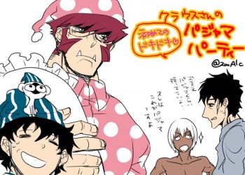 Peluk Husbando Dari 'Kekkai Sensen' Dengan Jajaran Dakimakura-nya