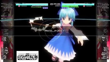 Game Touhou untuk PS4, 'Genso Rondo' Versi Asia Hadirkan Teks Inggris