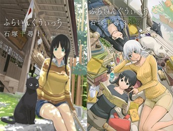 Desain Karakter dan Seiyuu ‘Flying Witch’ Diumumkan