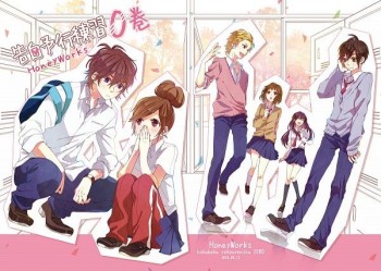 Lagu Vocaloid Honeyworks Kembali Dapatkan Anime Layar Lebar Kedua