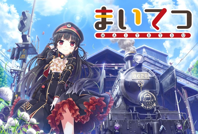 Sekai Project Bawa Visual Novel Baru Dari Cerita Loli Sampai Game Korea Ke Bahasa Inggris