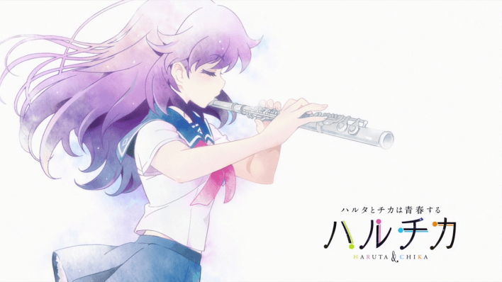Novel HaruChika Akan Mendapatkan Adaptasi Film Live-Action