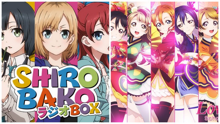 Love Live! School Idol Movie dan Shirobako Dinobatkan Sebagai Anime of The Year
