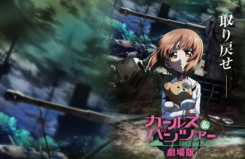 Film Layar Lebar 'Girls und Panzer' Menjual Lebih Dari 1 Juta Tiket