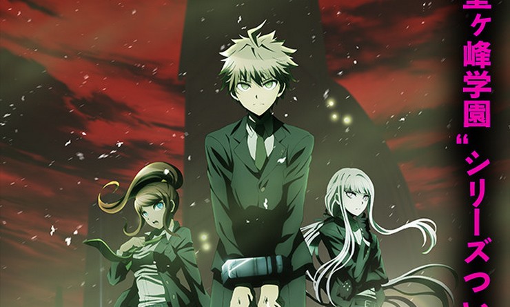 Danganronpa 3 Memperlihatkan 12 Karakter Baru