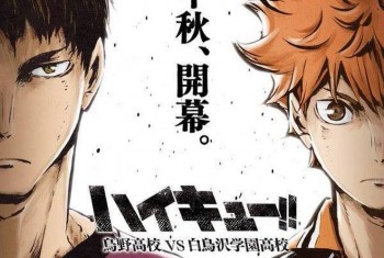 Key Visual Untuk 'Haikyuu!!' Season Ketiga Diperlihatkan