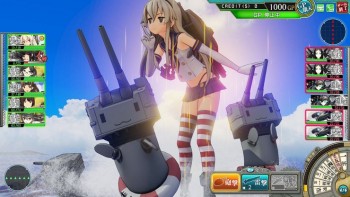 'Kantai Collection' Arcade Akan Dirilis Pada Tanggal 26 April 2016