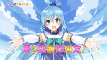 Di Akhir Episode 10, 'Konosuba' Langsung Mengumumkan Season Keduanya