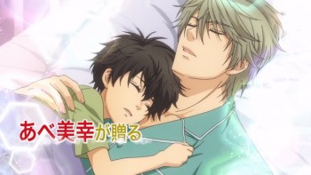 Anime BL ‘Super Lovers’ Menayangkan Iklan Dengan Lagu Temanya
