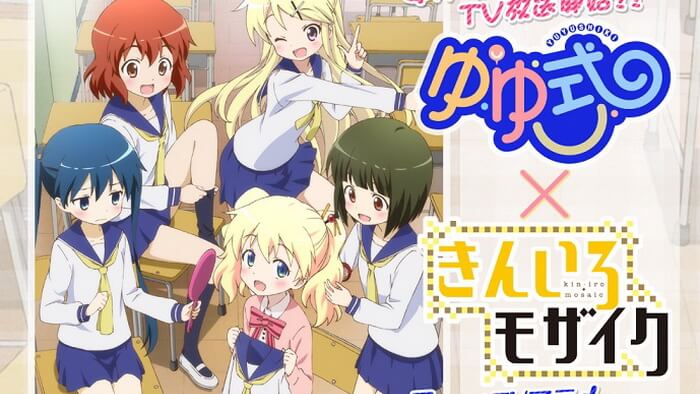 ‘Kiniro Mosaic’ & ‘Yuyushiki’ Masing-masing Dapatkan Episode Spesial