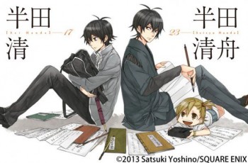 2 Muka 'Handa-kun' Diperlihatkan Untuk Menyambut Anime-nya