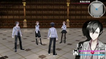 FuRyu Pamerkan Gameplay 'Caligula' di Dengeki Game Festival 2016