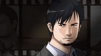 Chase: Unsolved Cases Investigation Division Tayangkan Opening