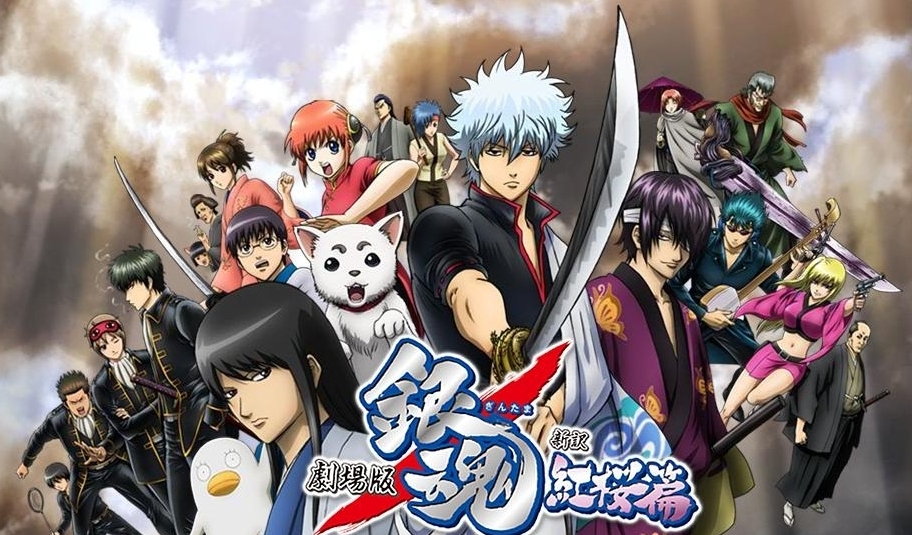 Anime ‘Gintama’ Selesai Sementara, Tapi Akan Kembali Dilanjutkan?