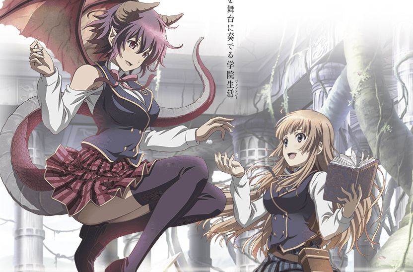 ‘Shingeki no Bahamut: Manaria’s Friends’ Tunda Perilisan “Sampai Pengumuman Berikutnya”