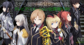 Anime Keroyokan ‘Qualidea Code’ Umumkan Bulan Tayang Dan Trailer Terpisah